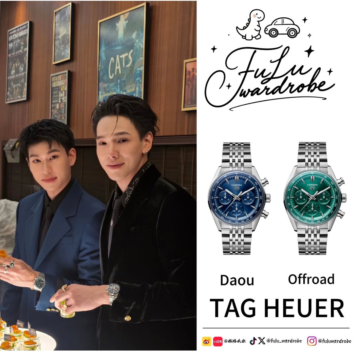 250302
福路 0225推介会

手表:TAG HEUER
<a href="/oueiija/">ไดโนเสาร์ย้าก🦖</a> 
<a href="/TOTOGABACK/">OFFROAD 🚗</a> 

#DaouOffroad 
#DAOU 
#offroadKTP