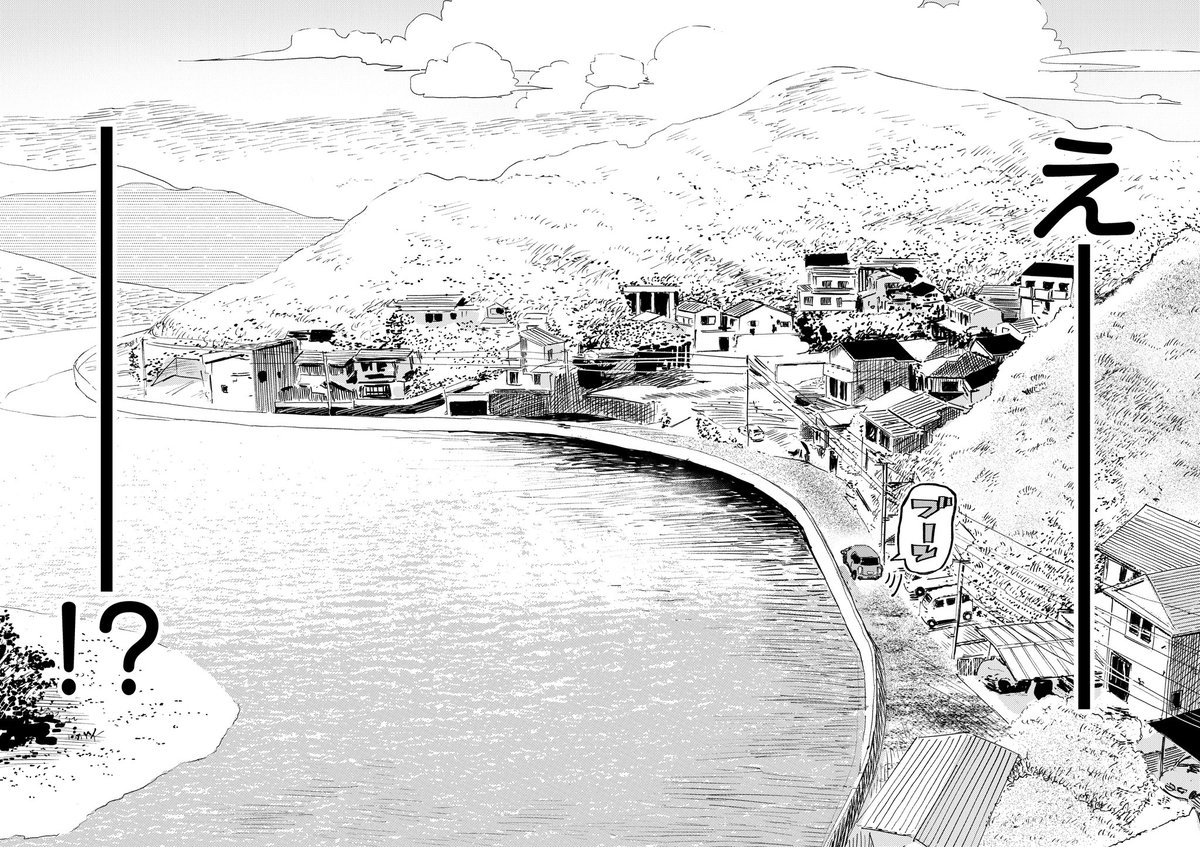 少年よ、私を抱け。 [鳥居ヨシツナ](null)｜無料エロ漫画試し読み