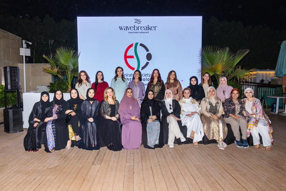 Emirates Society of Ophthalmology tweet media