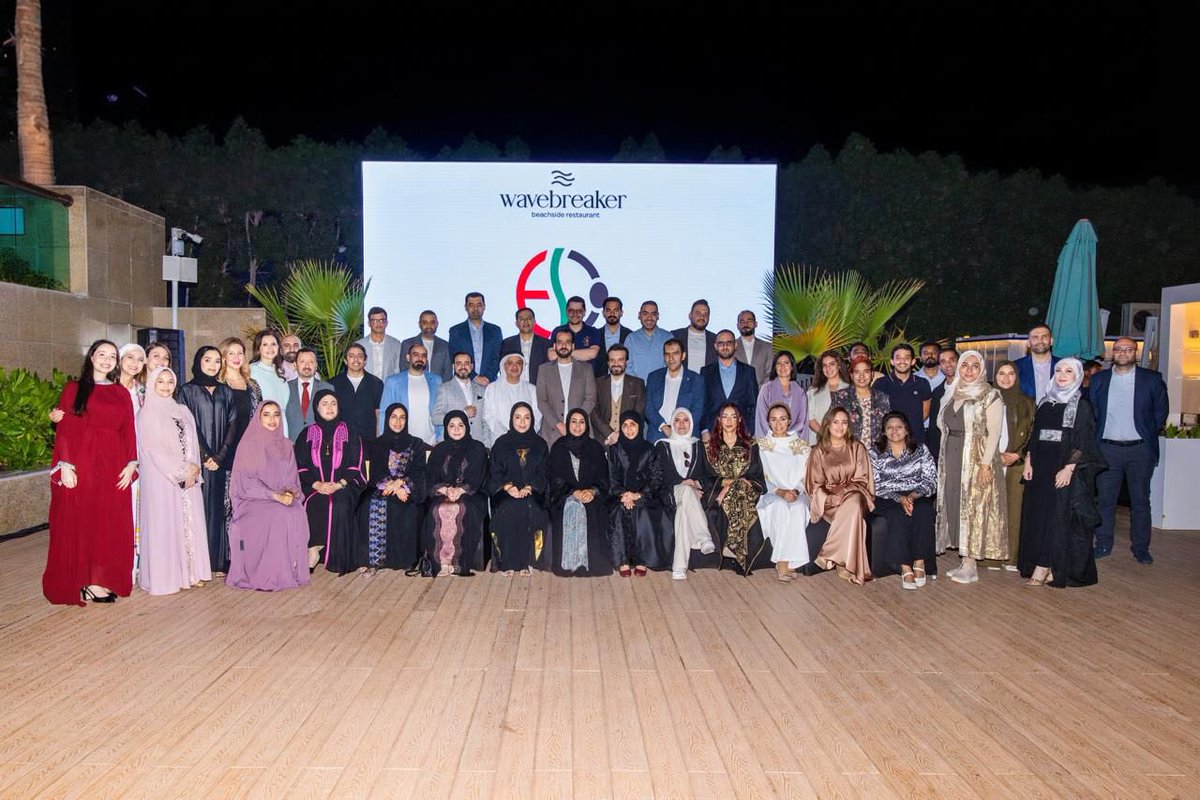 Emirates Society of Ophthalmology tweet media