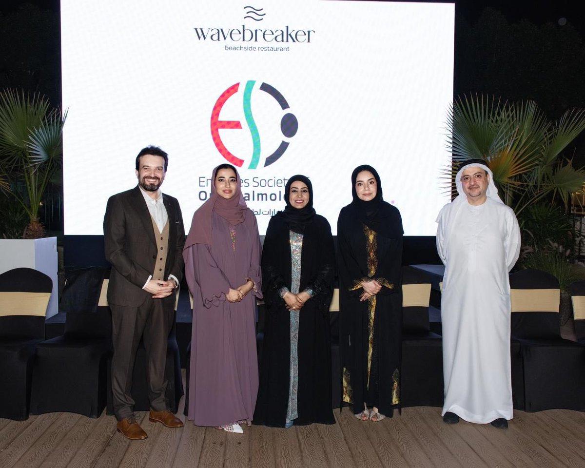 Emirates Society of Ophthalmology tweet media