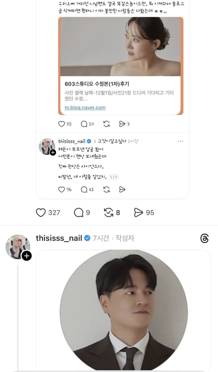 제이🇰🇷🇺🇸🇰🇷🇺🇸 tweet media