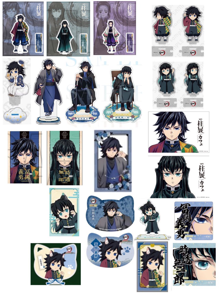 御幸(プロカ必読) tweet media