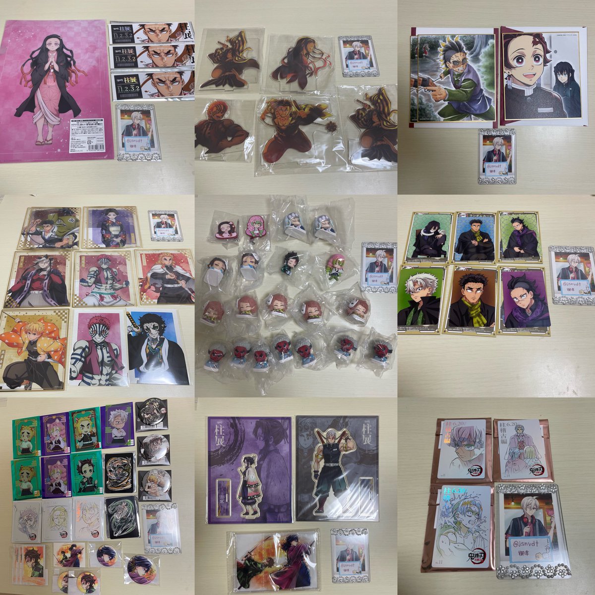 御幸(プロカ必読) tweet media