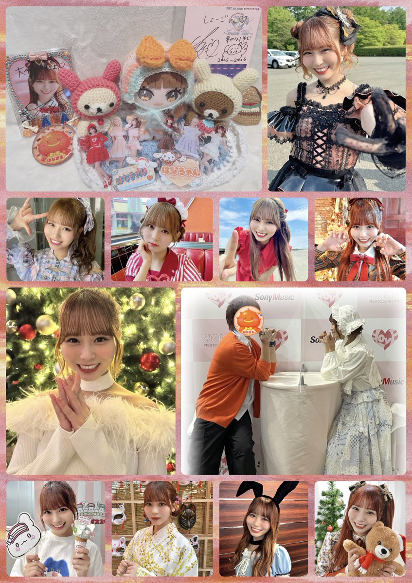 しょーご@ガオちゃん💮 tweet media