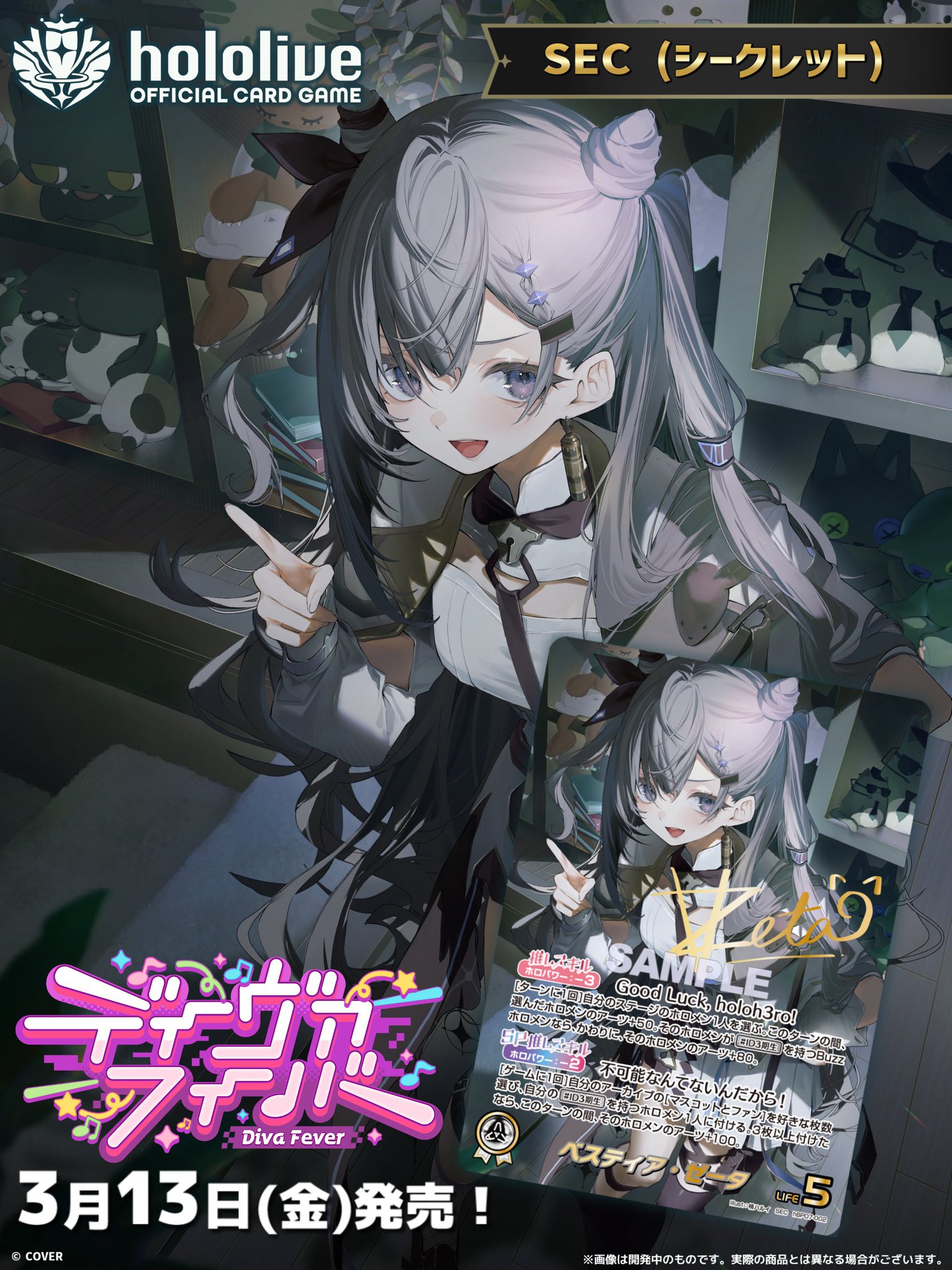HCZnjERbQAAV2ms.jpg:large