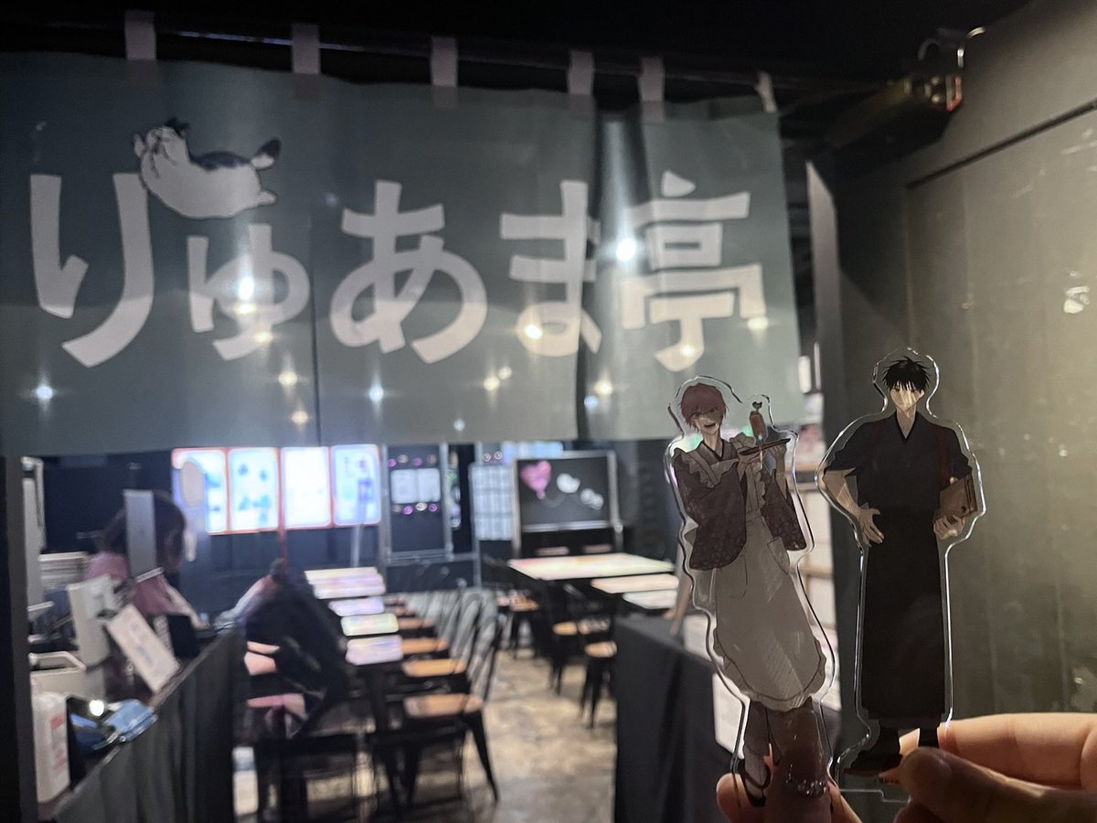 LUV523BL's tweet photo. マンガ展池袋、何度もお世話になりました。楽しい思い出をありがとう😭🙏🏻 https://t.co/4RoHkFlkFZ