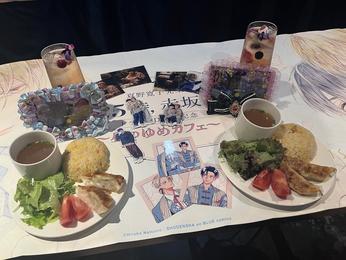 LUV523BL's tweet photo. マンガ展池袋、何度もお世話になりました。楽しい思い出をありがとう😭🙏🏻 https://t.co/4RoHkFlkFZ