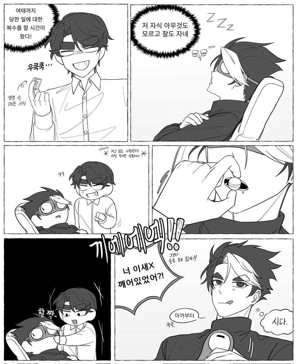 클로버 tweet media