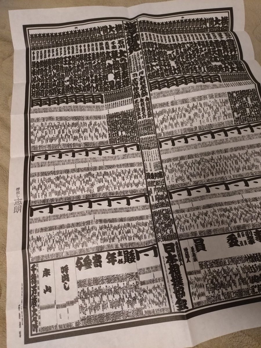 いつもありがとうございます😊