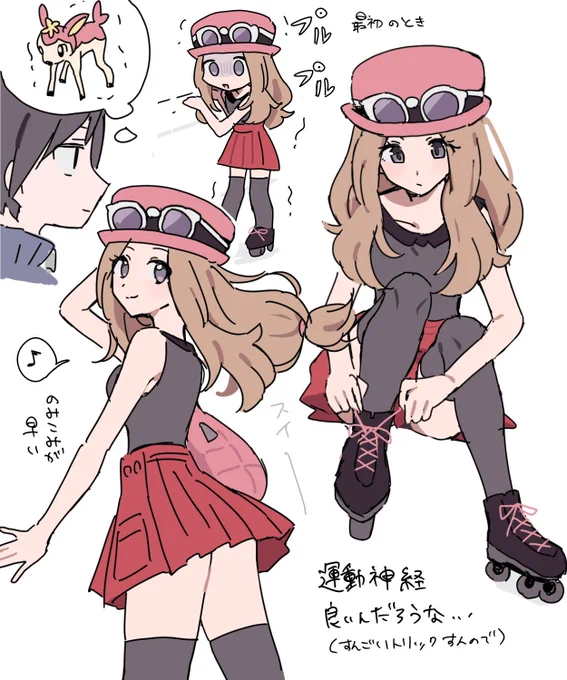 XYらくがき③ 