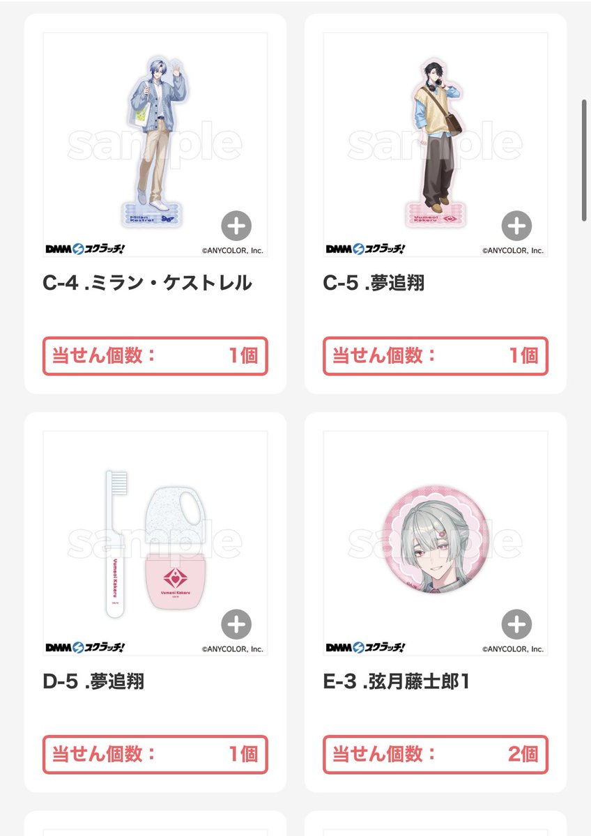 まろんさん tweet media