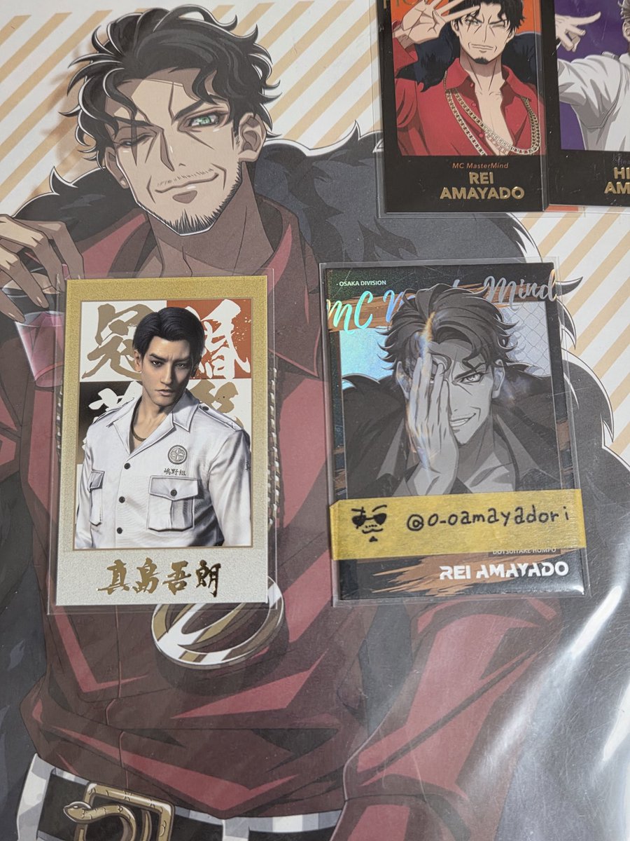 天宿莉 tweet media