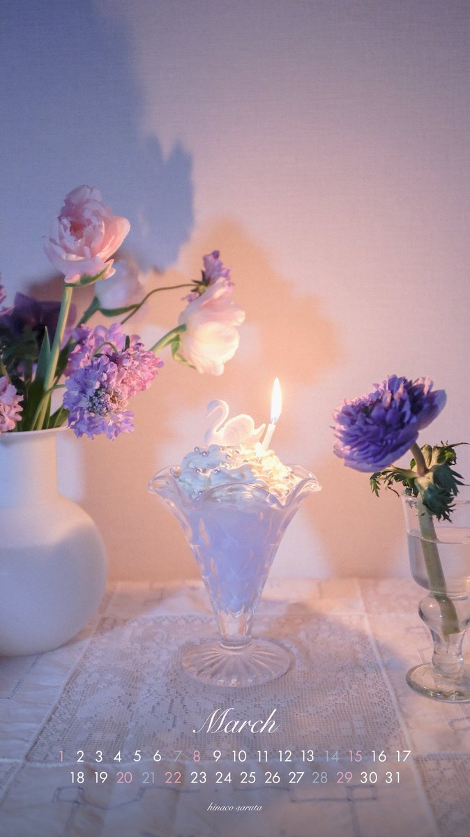 3月を生き抜くためのクリームソーダ