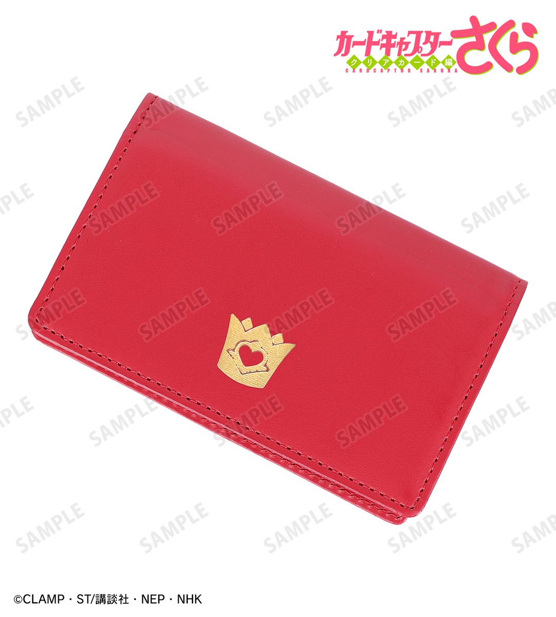 CCさくらグッズ情報 (@kanev_tw) / Posts / X