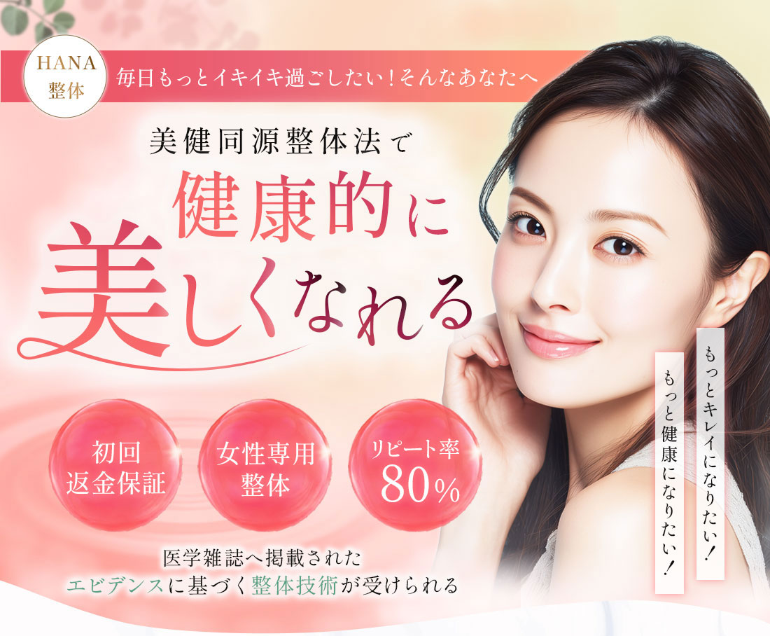 中野ともみ | バナー専門デザイナー tweet media