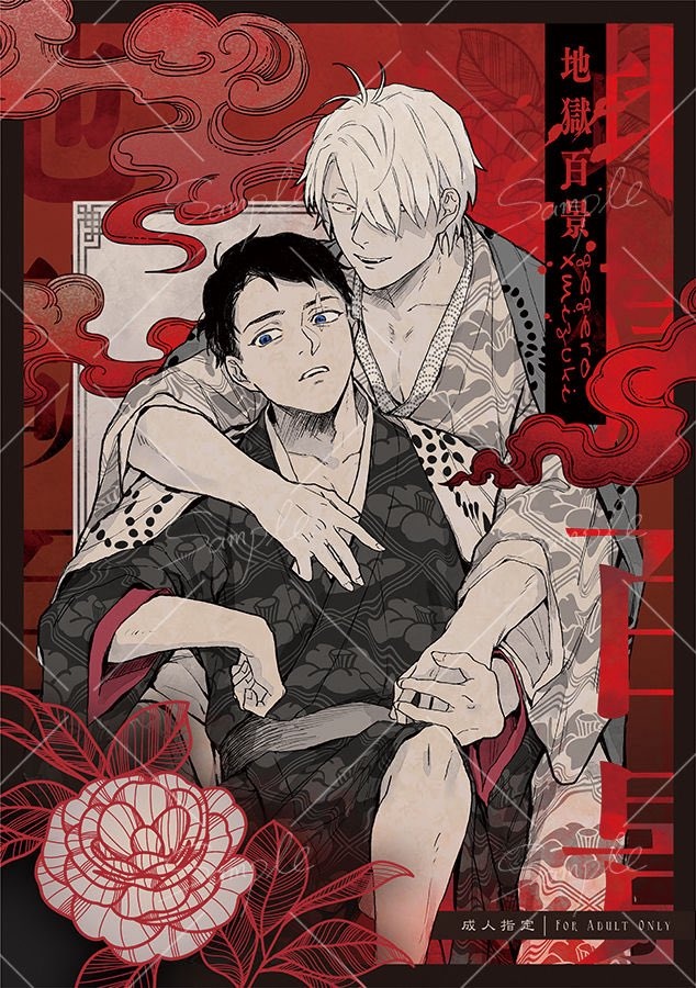 絶大な信頼をしている大好きなデザイナーさんにお願いしました！かっっ