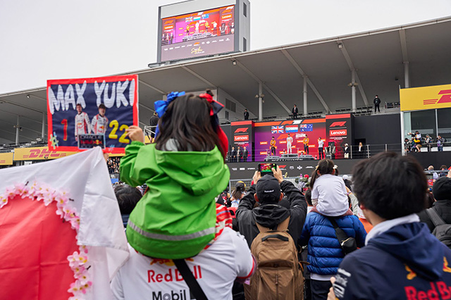 『2026 F1日本グランプリ』

タイムテーブルを公開しました。
suzukacircuit.jp/f1/timetable/i…　

イベント情報も更新しております。
suzukacircuit.jp/f1/event/index… 

そろそろ、当日の具体的なプランを練りましょうか皆さん…🤔
#F1jp