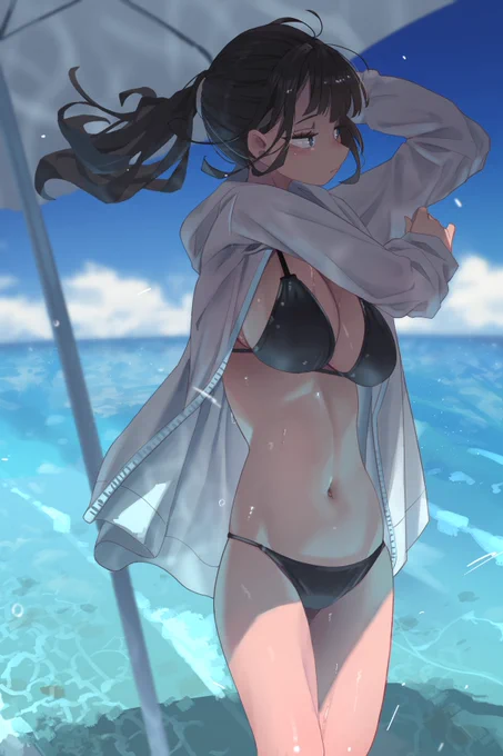 満潮