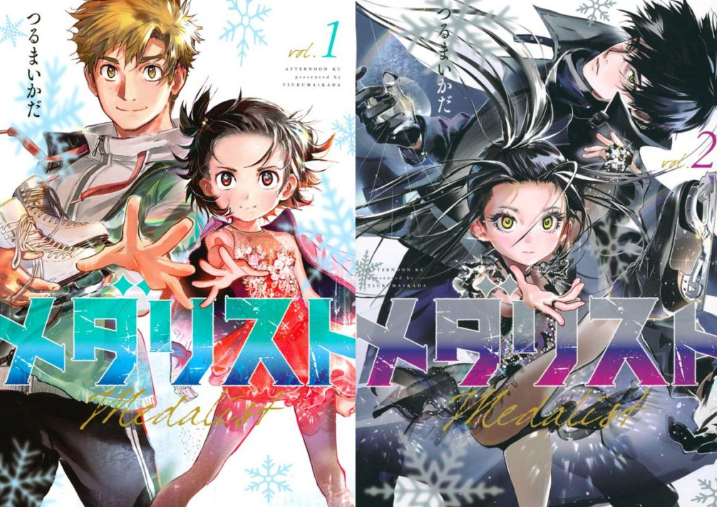10 เหตุผลที่แนะนำให้ทุกคนลองอ่าน Medalist ⛸️🏅

📌1. พล็อตเรื่องธีมกีฬาสเกตลีลาเยาวชน เกี่ยวกับโค้ชและลูกศิษย์ที่มุ่งมั่นไล่ล่าตามความฝันและความตั้งใจที่จะเป็นนักสเกตระดับโลก แม้ว่าจะเริ่มต้นช้าเกินไป

💛ซึคาสะ (ผู้ชายผมทอง) เป็นอดีตนักสเกตลีลาที่มุ่งมั่นตั้งใจจะไปแนวหน้า โดยมี