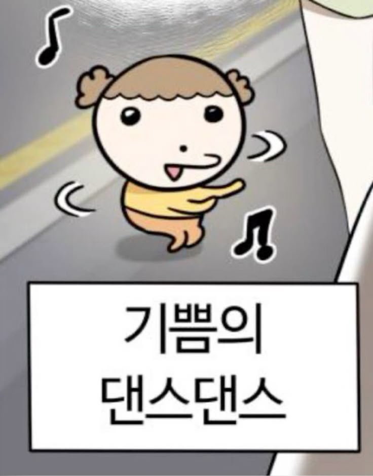 맷굥 tweet media