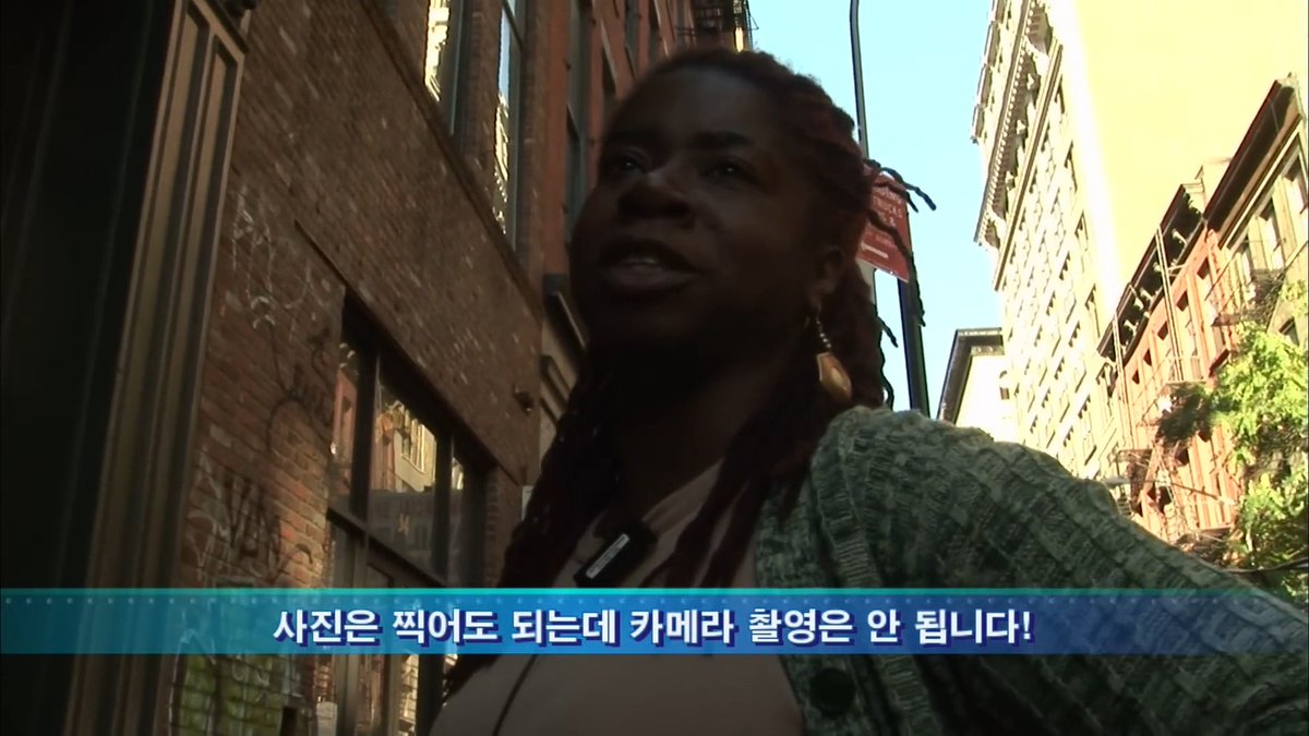 동영상 촬영하지 말랬는데 꾸역꾸역 찍어온 걸 동아시아 소나라에 방송 송출까지 해버려서 역사자료가 되어버린