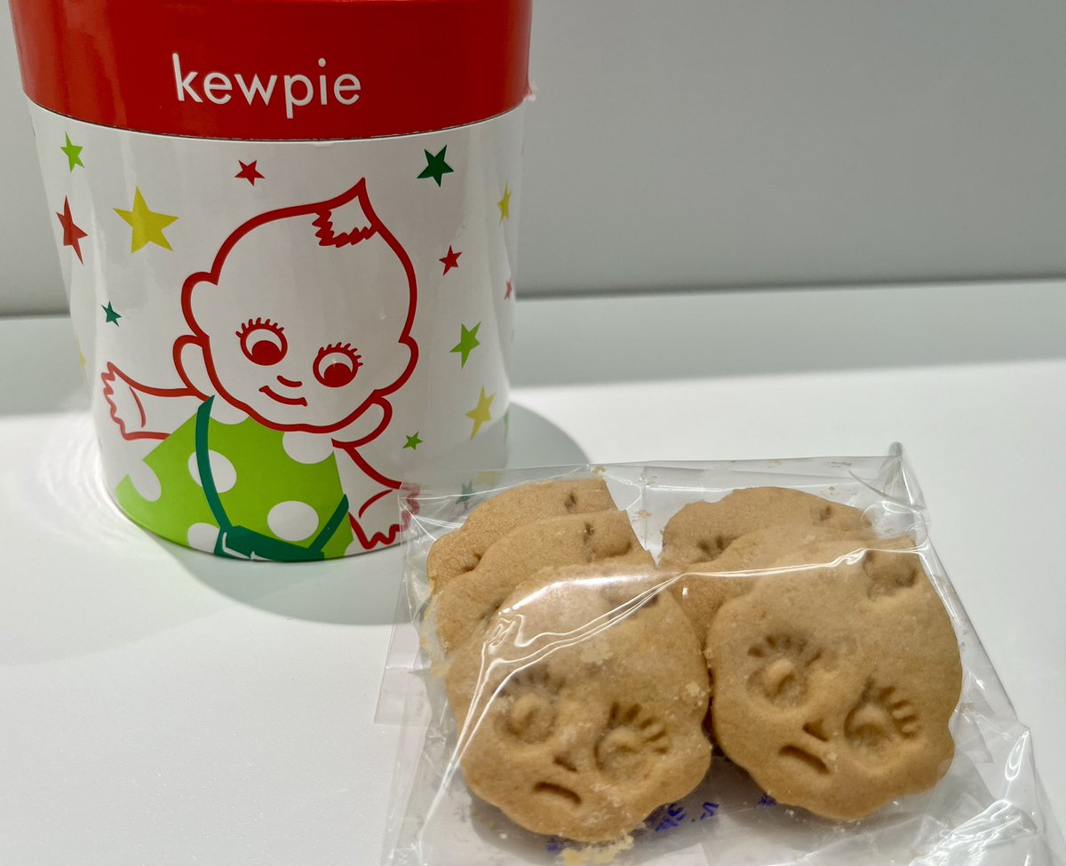 埼玉県深谷市の「ヤサイな仲間たちファーム」で買ったキユーピーちゃん