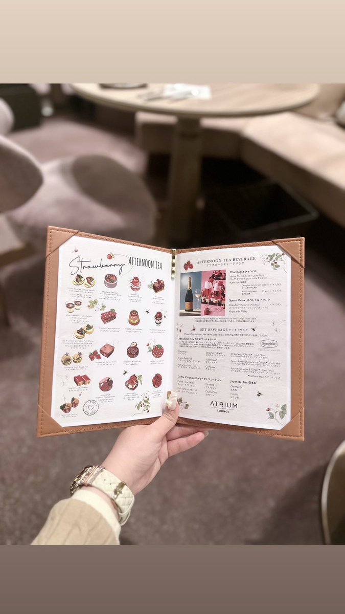  ︎︎ ℳ tweet media