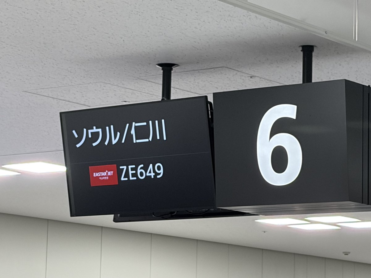 kichi2004 tweet media