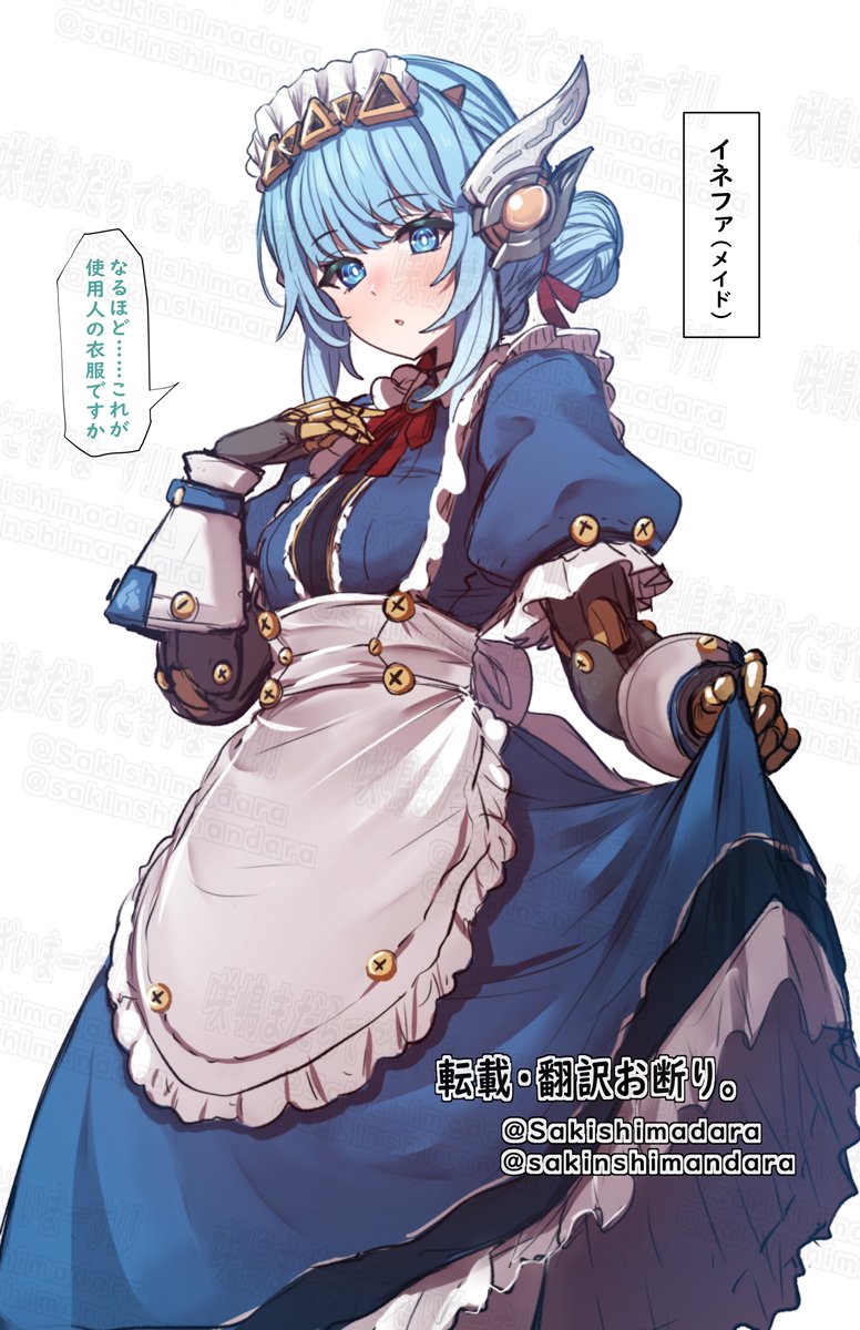 ゆーま (@_yurma) / Posts / X