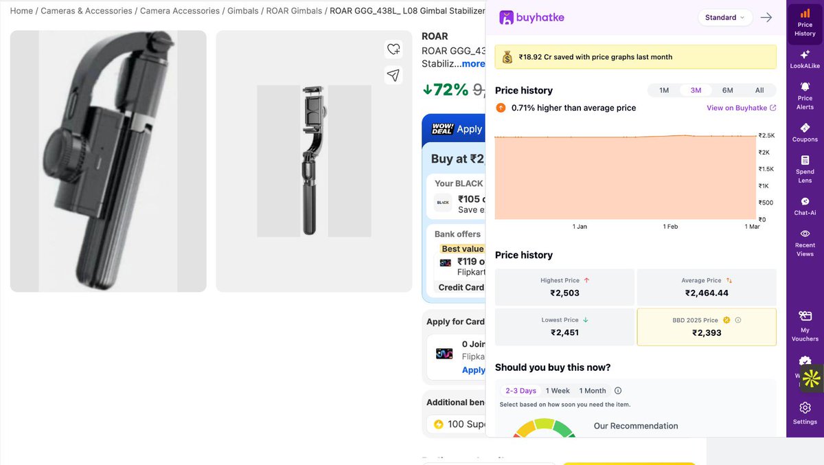 SMahte6573's tweet photo. Flipkart says 72% OFF
But price history says…
it’s been around
₹2.4–2.5K for the last 3 months 👀
MRP discount ≠ real price drop.
Always check the price graph before getting excited.
Smart shopping > Big percentage banners
#buyhatke #PriceCheck
#عاجل_الان #ALTIN https://t.co/XSxz7ytbzJ