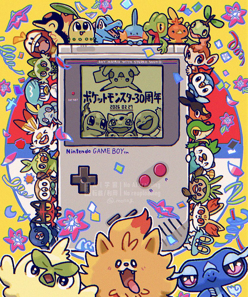 のιナ″し tweet media