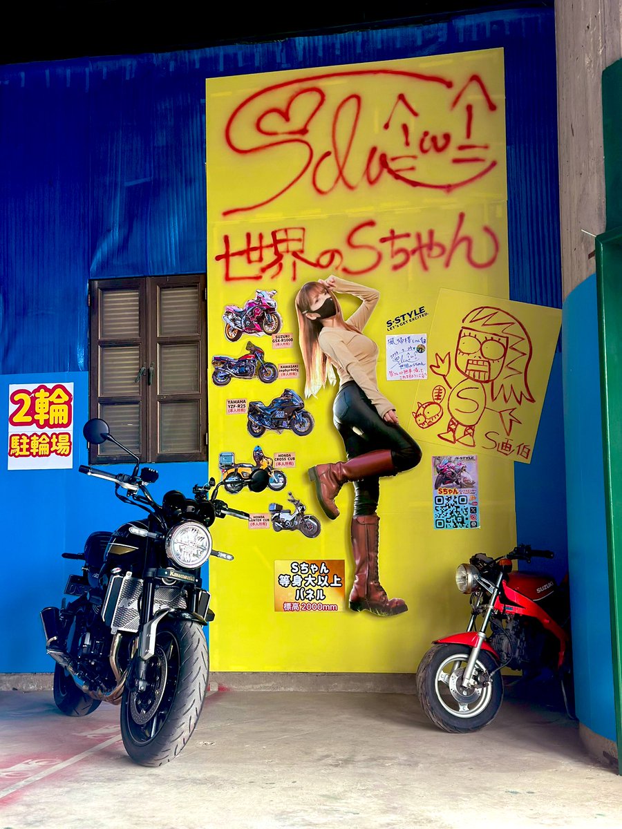 Post by あーちゃん on X: (*´˘`*)♡