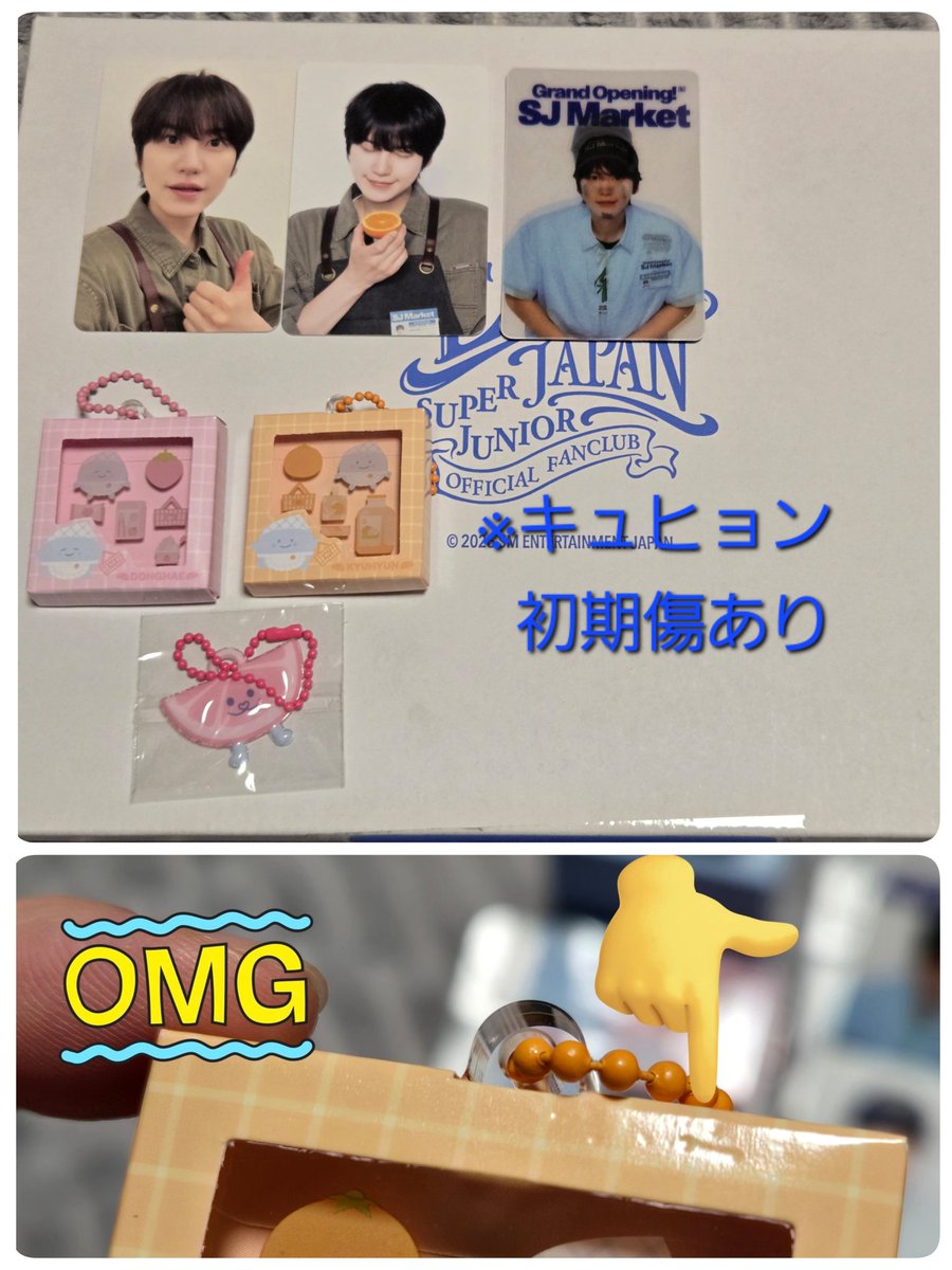 카나에☁kanasung0102🐢 tweet media