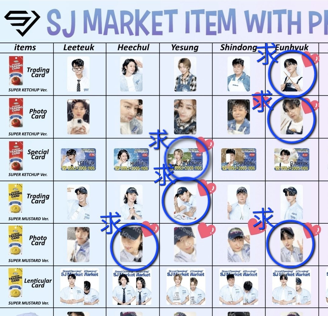 카나에☁kanasung0102🐢 tweet media