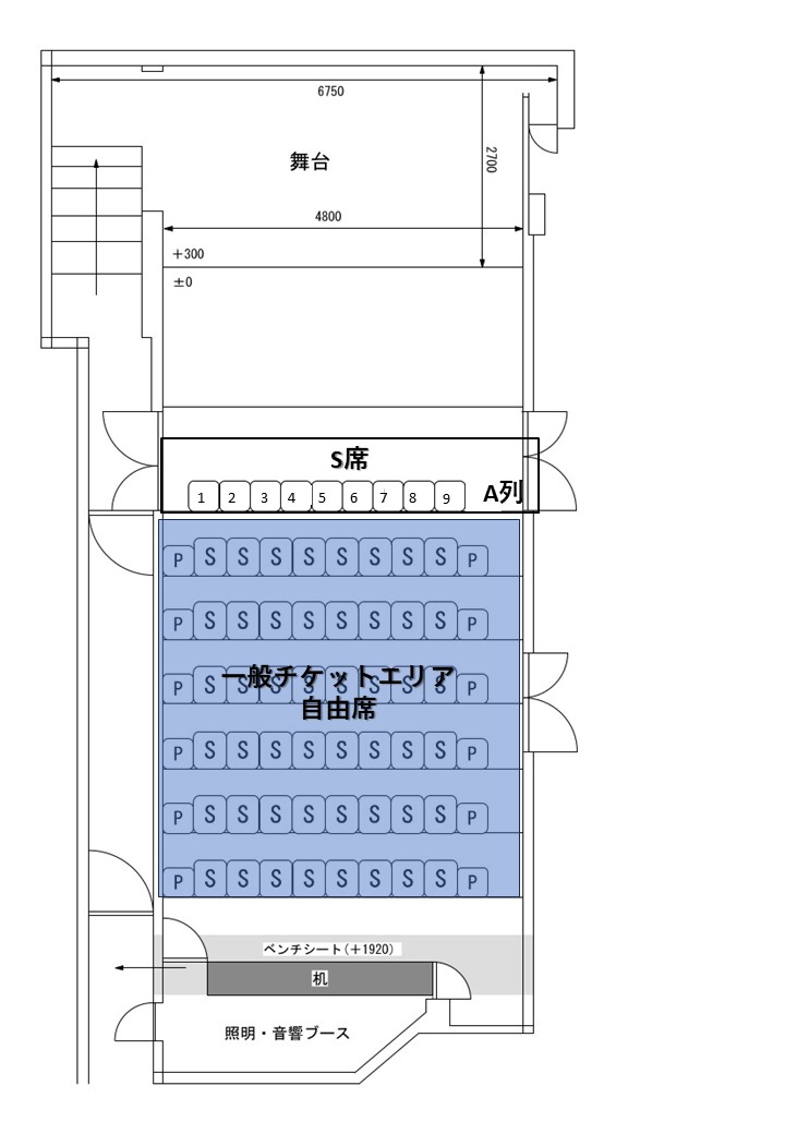 フォーエスエンタテイメント tweet media