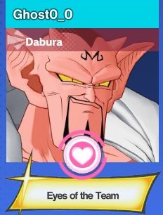 No fucking way