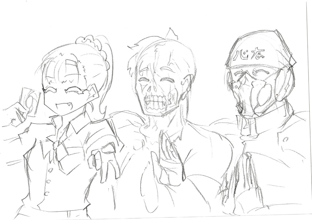 左から
オタクに優しいギャル
正気を保てるゾンビ
モータルにやさしいニンジャ 