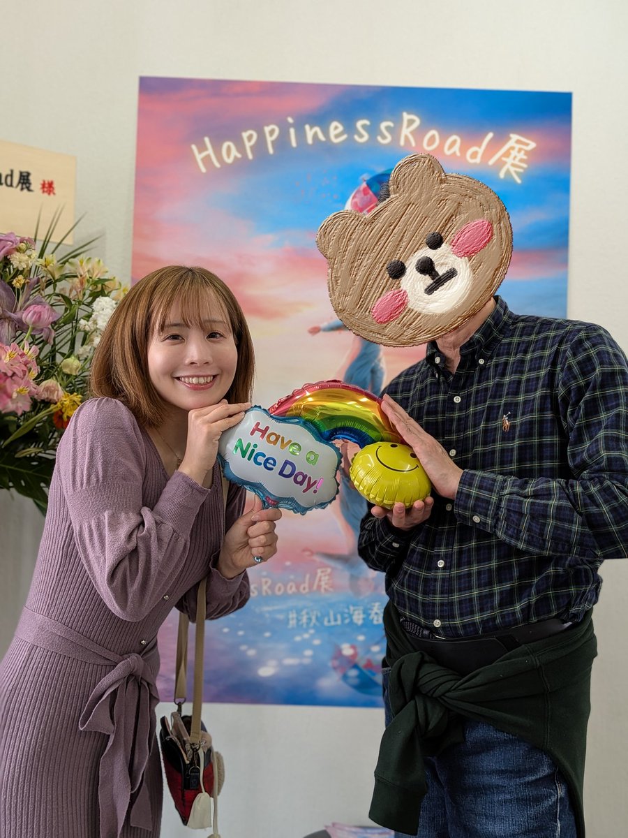 akioん@ 秘密の写真展13 tweet media