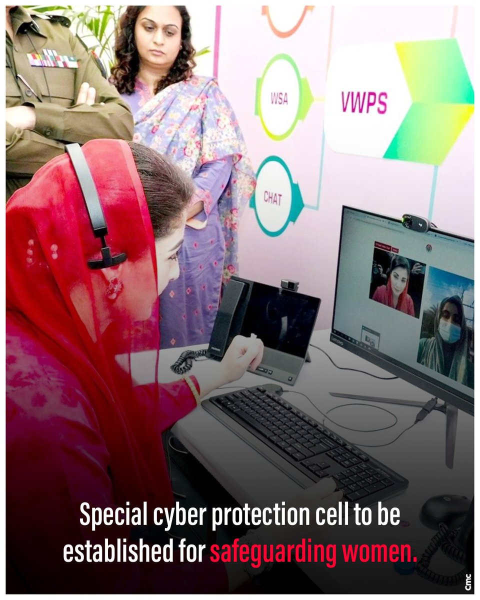 Special cyber protection cell to be established for safeguarding women.