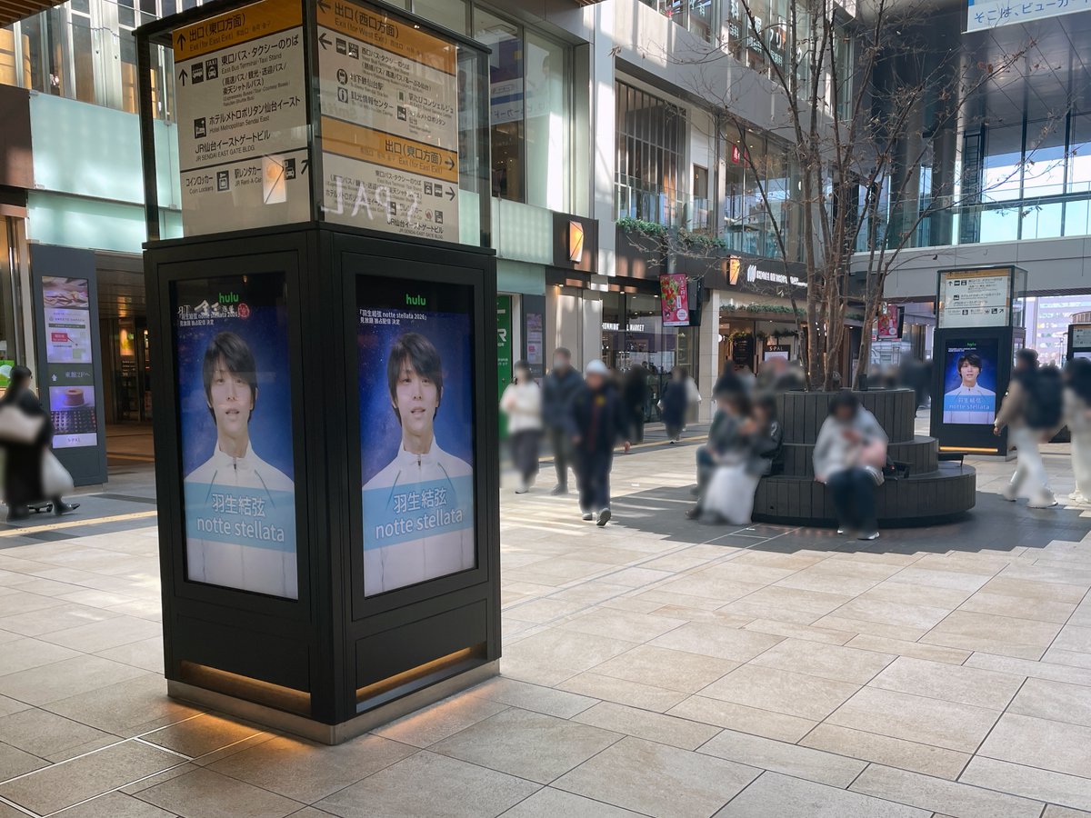 Coco (@806coco) / Posts / X