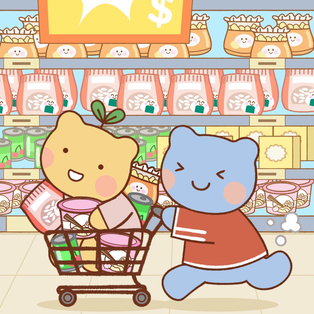 WONDERPALS 🌱 tweet media