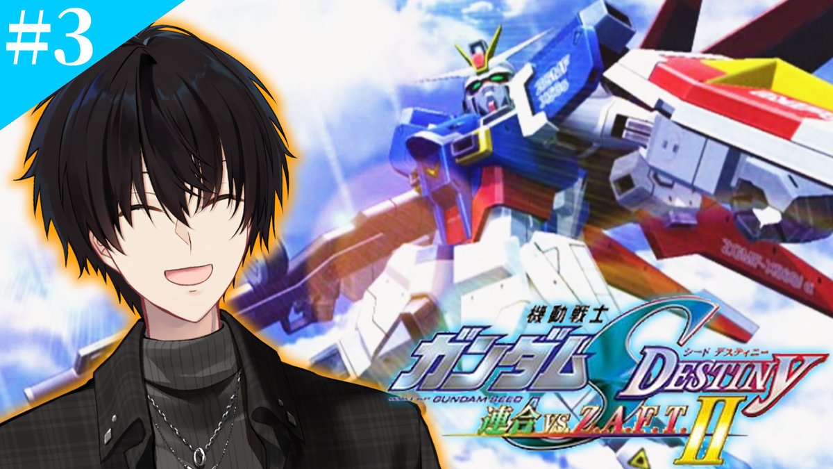 神田笑一🔪にじさんじ (@Kanda_Shoichi) / Posts / X