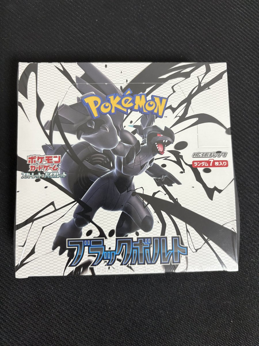 パロディウス ひかる