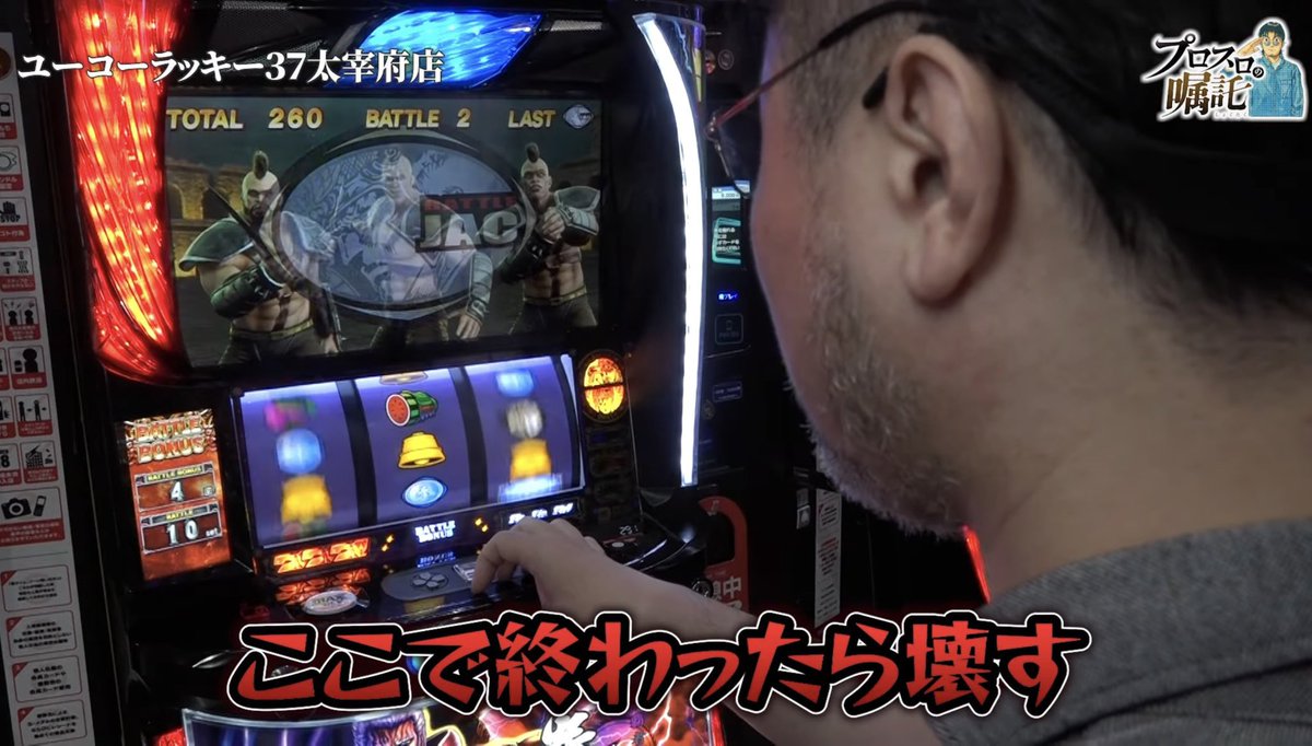 genthi_0929's tweet photo. 3コマ https://t.co/UfHaZM4IjS