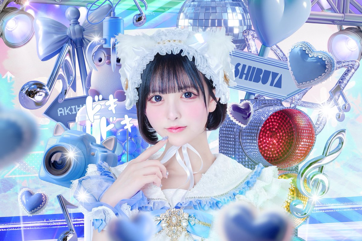 AkishibuProject's tweet photo. 【メンバー公開】

♡葵 ふう (あおい ふう)
♥@aksb_fu 
♡担当カラー 青色

「ふ〜ってしても冷めない恋しよ？♡」

#アキシブ https://t.co/Jhb9s7wks5