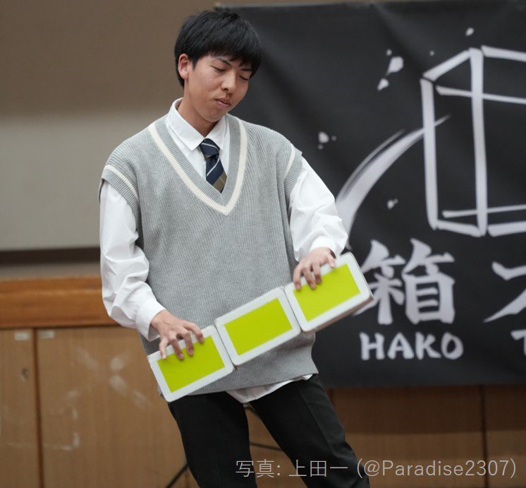 JSJF_'s tweet photo. 【審査員紹介】

シガ男 様

〈得意道具〉　　シガーボックス

〈経歴〉
修道中学高等学校 ジャグリング同好会 CORTILE OB、大阪大学ジャグリングサークル Patio 所属、 関西学生ジャグリング大会2025 代表 https://t.co/wzYPFGefUf