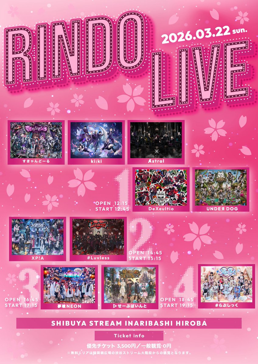 XP!A (@XPIA_info) / Posts / X