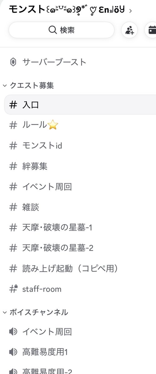 よっしー🎧🅿️ tweet media