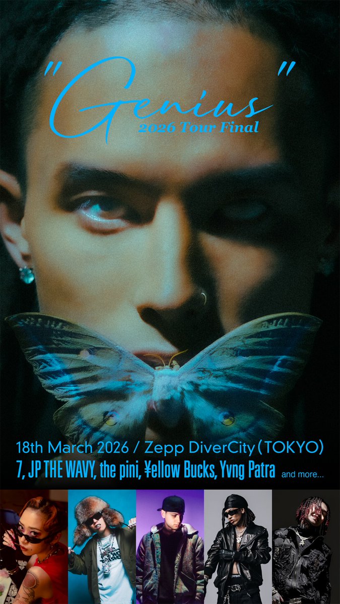 音楽ナタリー tweet media